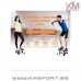Мини степер с ластици KMSPORT Мини степер с ластици KMSPORT